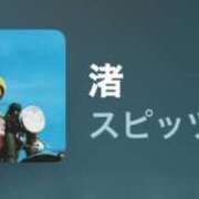 ヒメ日記 2025/12/03 13:55 投稿 ちか 佐賀人妻デリヘル 「デリ夫人」
