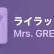 ちか 🚗🎵 佐賀人妻デリヘル 「デリ夫人」