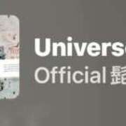 ヒメ日記 2025/12/07 14:33 投稿 ちか 佐賀人妻デリヘル 「デリ夫人」