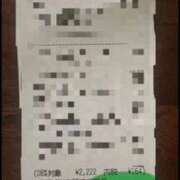 ヒメ日記 2025/12/07 17:31 投稿 ちか 佐賀人妻デリヘル 「デリ夫人」