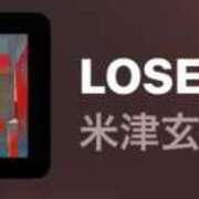 ヒメ日記 2025/12/09 14:00 投稿 ちか 佐賀人妻デリヘル 「デリ夫人」