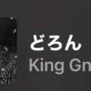 ヒメ日記 2025/12/11 15:24 投稿 ちか 佐賀人妻デリヘル 「デリ夫人」
