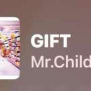 ヒメ日記 2025/12/17 09:01 投稿 ちか 佐賀人妻デリヘル 「デリ夫人」