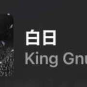 ヒメ日記 2025/12/18 14:14 投稿 ちか 佐賀人妻デリヘル 「デリ夫人」