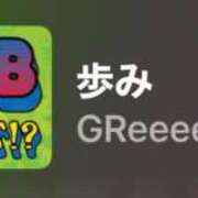 ヒメ日記 2025/12/21 14:01 投稿 ちか 佐賀人妻デリヘル 「デリ夫人」