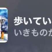 ヒメ日記 2025/12/22 15:09 投稿 ちか 佐賀人妻デリヘル 「デリ夫人」
