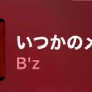 ヒメ日記 2025/12/25 13:55 投稿 ちか 佐賀人妻デリヘル 「デリ夫人」