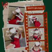 ヒメ日記 2025/12/25 18:54 投稿 ちか 佐賀人妻デリヘル 「デリ夫人」