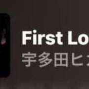 ヒメ日記 2025/12/26 14:10 投稿 ちか 佐賀人妻デリヘル 「デリ夫人」