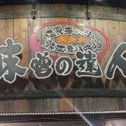ヒメ日記 2025/12/28 19:54 投稿 ちか 佐賀人妻デリヘル 「デリ夫人」