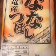 ヒメ日記 2025/12/28 22:41 投稿 ちか 佐賀人妻デリヘル 「デリ夫人」