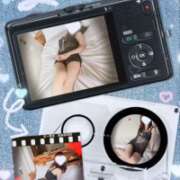 ヒメ日記 2025/12/29 07:09 投稿 ちか 佐賀人妻デリヘル 「デリ夫人」