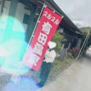 ヒメ日記 2026/01/01 16:02 投稿 ちか 佐賀人妻デリヘル 「デリ夫人」