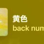 ヒメ日記 2026/01/01 21:19 投稿 ちか 佐賀人妻デリヘル 「デリ夫人」