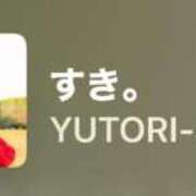 ヒメ日記 2026/01/03 23:40 投稿 ちか 佐賀人妻デリヘル 「デリ夫人」