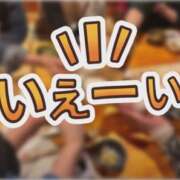 ヒメ日記 2026/01/03 23:50 投稿 ちか 佐賀人妻デリヘル 「デリ夫人」