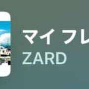 ヒメ日記 2026/01/05 09:04 投稿 ちか 佐賀人妻デリヘル 「デリ夫人」