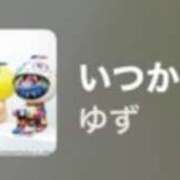 ヒメ日記 2026/01/07 09:09 投稿 ちか 佐賀人妻デリヘル 「デリ夫人」