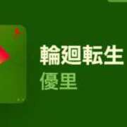 ヒメ日記 2026/01/09 14:08 投稿 ちか 佐賀人妻デリヘル 「デリ夫人」