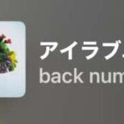ヒメ日記 2026/01/12 14:02 投稿 ちか 佐賀人妻デリヘル 「デリ夫人」