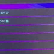 ヒメ日記 2026/01/19 22:03 投稿 ちか 佐賀人妻デリヘル 「デリ夫人」