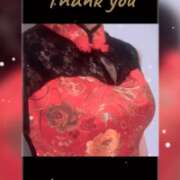 ヒメ日記 2026/01/29 04:43 投稿 ちか 佐賀人妻デリヘル 「デリ夫人」