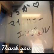 ヒメ日記 2026/02/04 23:06 投稿 ちか 佐賀人妻デリヘル 「デリ夫人」