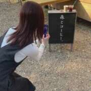 ヒメ日記 2026/02/07 23:50 投稿 ちか 佐賀人妻デリヘル 「デリ夫人」