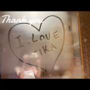 ヒメ日記 2026/02/10 21:30 投稿 ちか 佐賀人妻デリヘル 「デリ夫人」