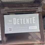 ヒメ日記 2026/02/15 19:08 投稿 ちか 佐賀人妻デリヘル 「デリ夫人」