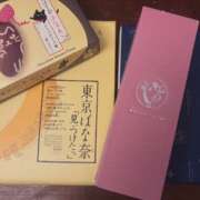 ヒメ日記 2026/03/14 21:36 投稿 ちか 佐賀人妻デリヘル 「デリ夫人」