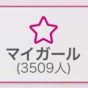 ヒメ日記 2026/03/20 18:01 投稿 ちか 佐賀人妻デリヘル 「デリ夫人」