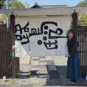 ヒメ日記 2026/03/21 18:10 投稿 ちか 佐賀人妻デリヘル 「デリ夫人」