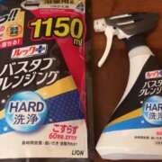 ヒメ日記 2026/03/21 18:27 投稿 ちか 佐賀人妻デリヘル 「デリ夫人」