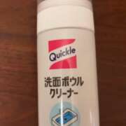 ヒメ日記 2026/04/06 20:20 投稿 ちか 佐賀人妻デリヘル 「デリ夫人」