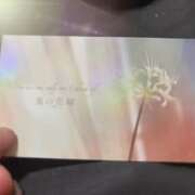 ヒメ日記 2026/04/12 20:30 投稿 ちか 佐賀人妻デリヘル 「デリ夫人」