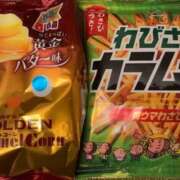 ヒメ日記 2026/04/19 20:42 投稿 ちか 佐賀人妻デリヘル 「デリ夫人」