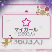 ヒメ日記 2026/04/19 20:55 投稿 ちか 佐賀人妻デリヘル 「デリ夫人」