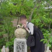 ヒメ日記 2026/05/07 03:31 投稿 ちか 佐賀人妻デリヘル 「デリ夫人」
