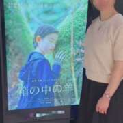 ヒメ日記 2026/06/06 19:28 投稿 ちか 佐賀人妻デリヘル 「デリ夫人」
