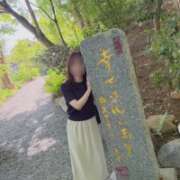 ヒメ日記 2026/06/09 23:54 投稿 ちか 佐賀人妻デリヘル 「デリ夫人」