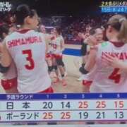 ヒメ日記 2026/07/12 22:00 投稿 ちか 佐賀人妻デリヘル 「デリ夫人」