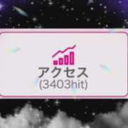 ヒメ日記 2026/09/09 23:40 投稿 ちか 佐賀人妻デリヘル 「デリ夫人」