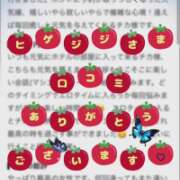 ヒメ日記 2026/09/29 22:47 投稿 ちか 佐賀人妻デリヘル 「デリ夫人」