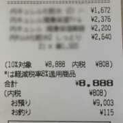 ヒメ日記 2026/10/12 20:36 投稿 ちか 佐賀人妻デリヘル 「デリ夫人」