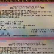 ヒメ日記 2026/10/16 23:21 投稿 ちか 佐賀人妻デリヘル 「デリ夫人」