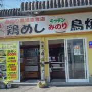 ヒメ日記 2026/10/18 19:02 投稿 ちか 佐賀人妻デリヘル 「デリ夫人」