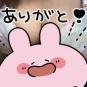 ヒメ日記 2024/12/11 22:36 投稿 ふうみ 久留米デリヘルセンター