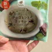 ヒメ日記 2025/04/17 10:43 投稿 ふうみ 久留米デリヘルセンター