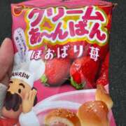 ヒメ日記 2025/04/22 10:46 投稿 ふうみ 久留米デリヘルセンター